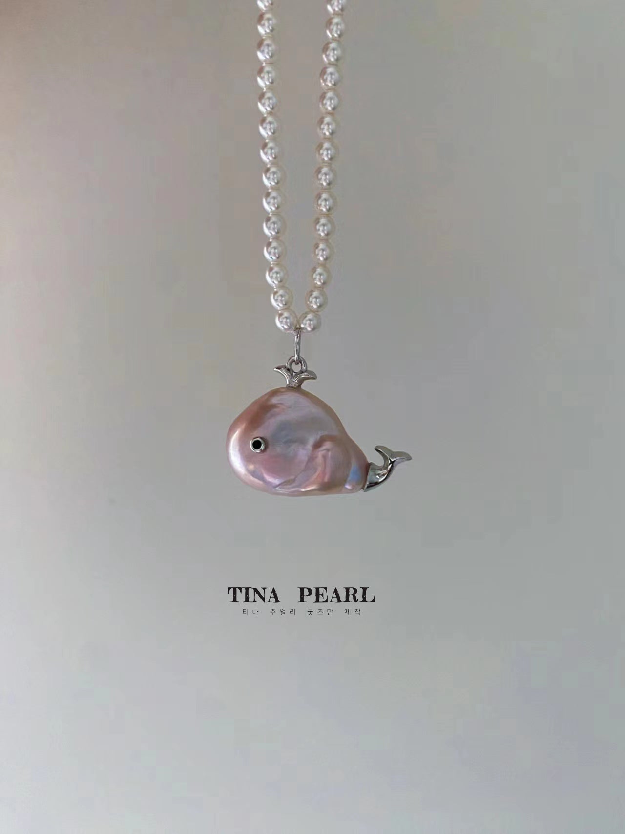 TINA Jewelry Freshwater Pearl Baroque Little Whale Pearl necklace