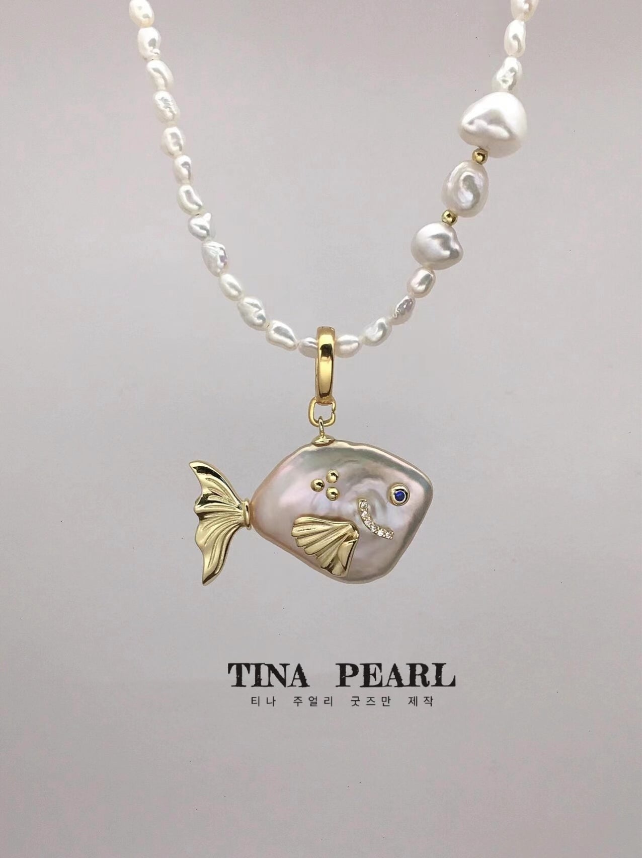 2024 Tina pearl creative sliver gold plated natural pearls shiny color cute sea fishes