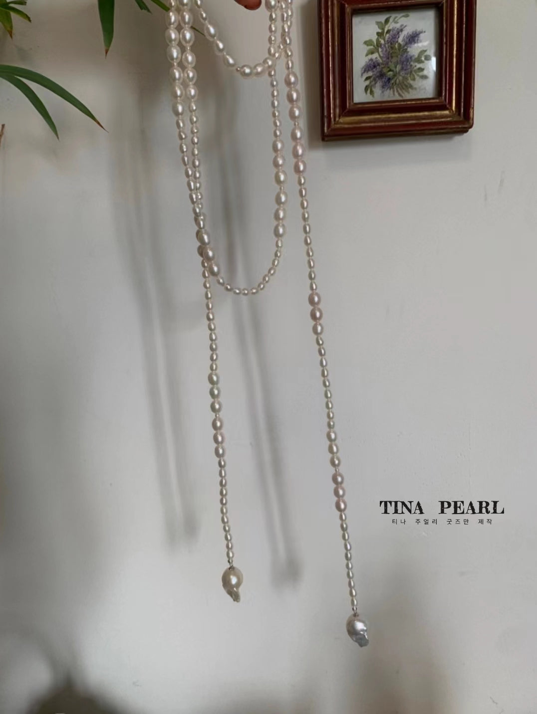 TINA Jewelry Natural freshwater rice pearls, multi-wear pearl ultra long necklace, a total length of 120cm.
