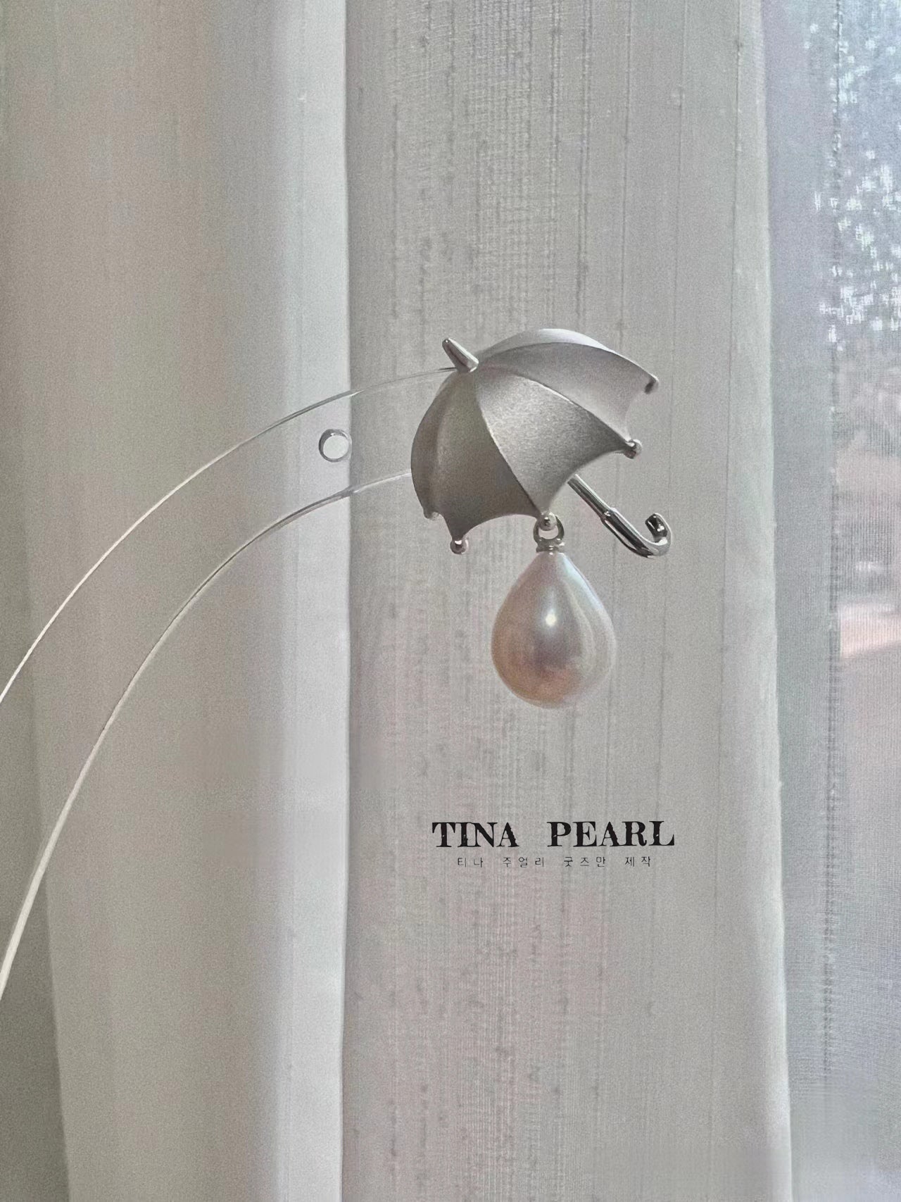TINA Jewelry Creative cute fresh water Pearl Umbrella brooch