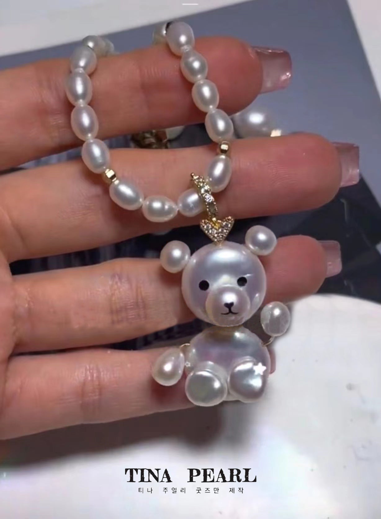 TINA Jewelry, cute Bear Pearl Baroque, two styles to choose from