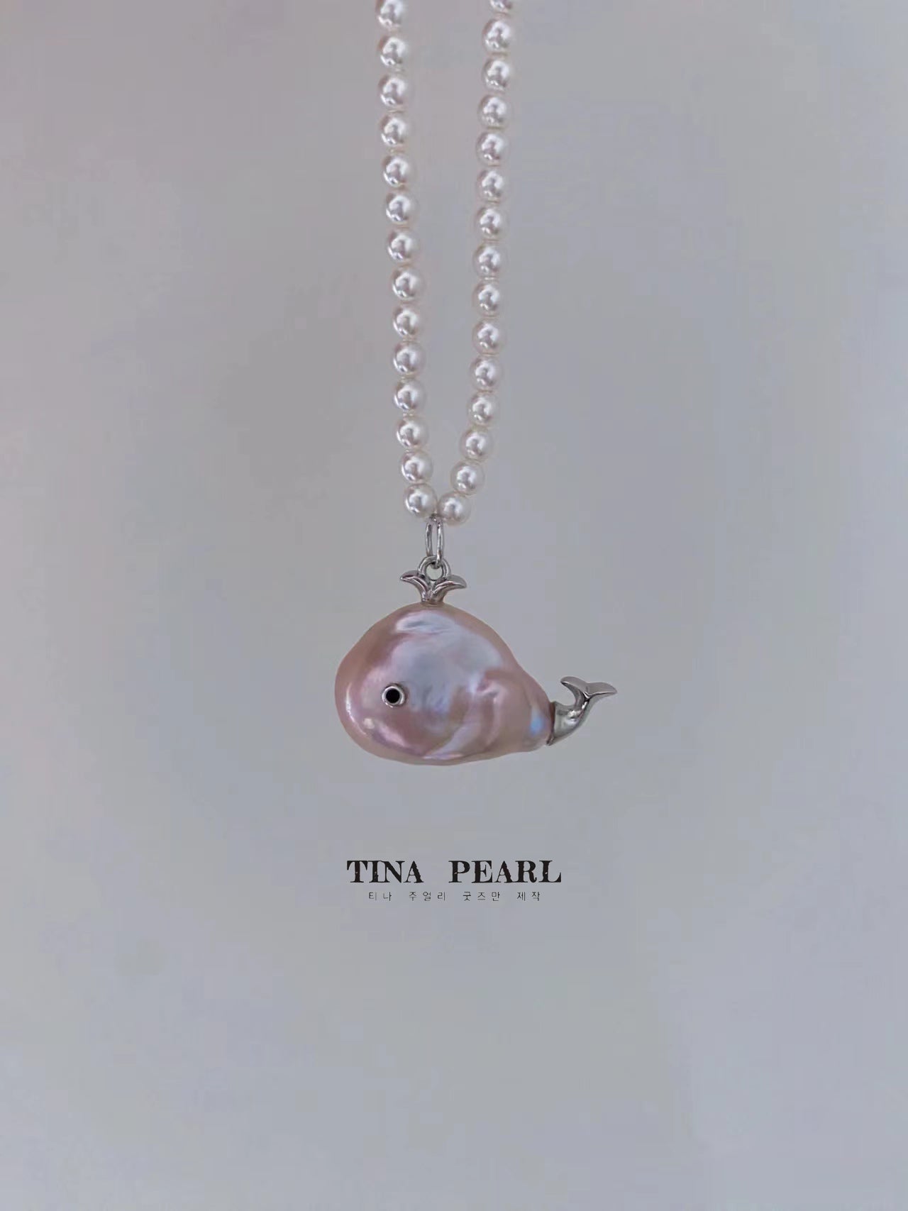 TINA Jewelry Freshwater Pearl Baroque Little Whale Pearl necklace