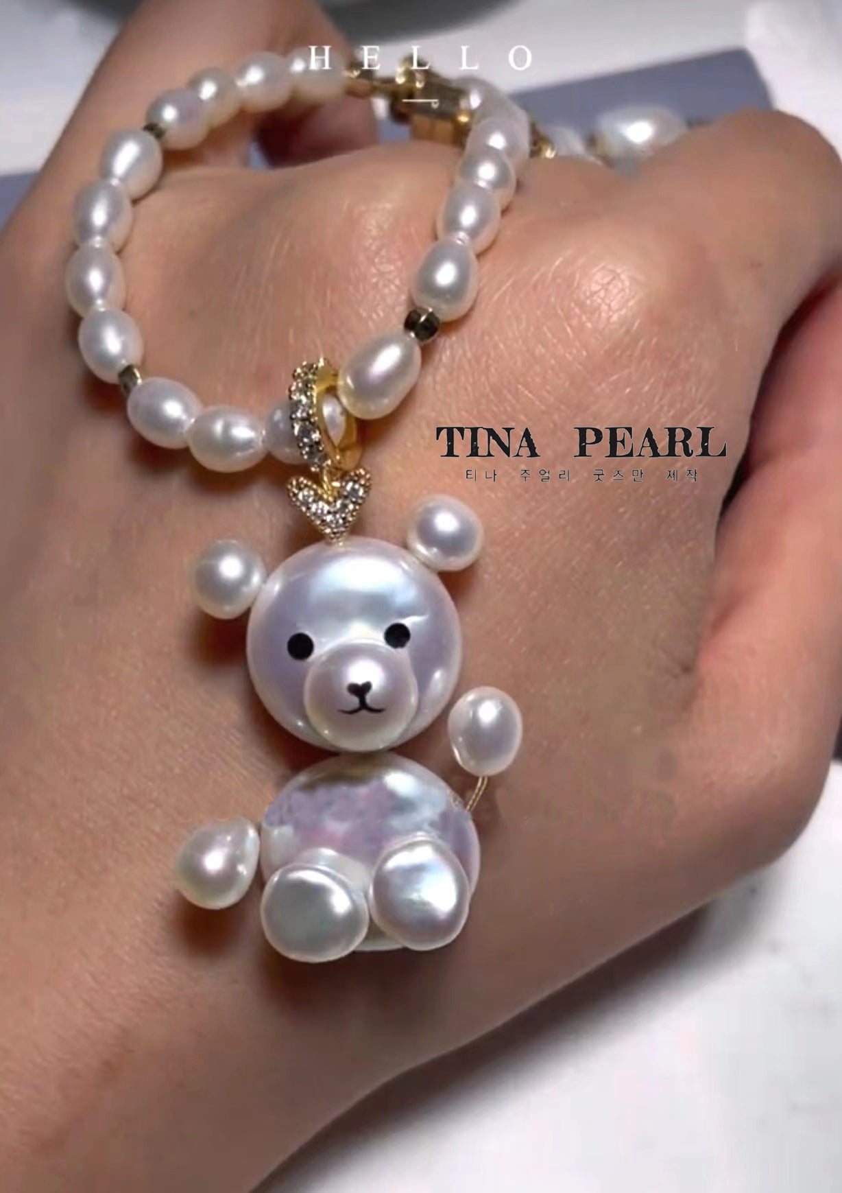 TINA Jewelry, cute Bear Pearl Baroque, two styles to choose from