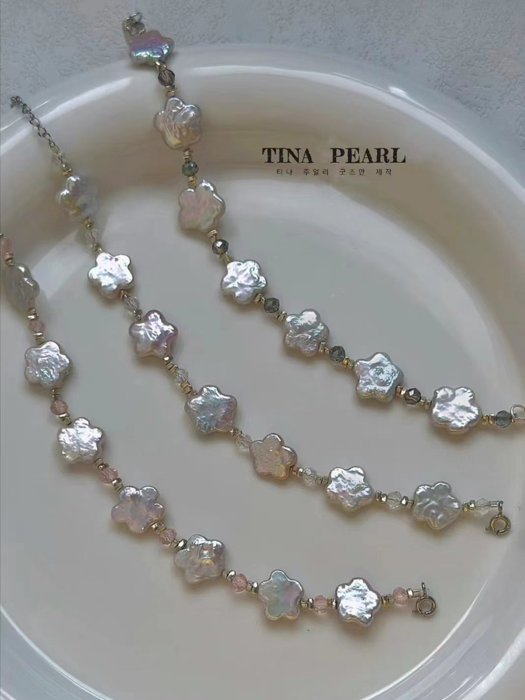TINA Jewelry, Floral Pearls, elegant and cute pearl set