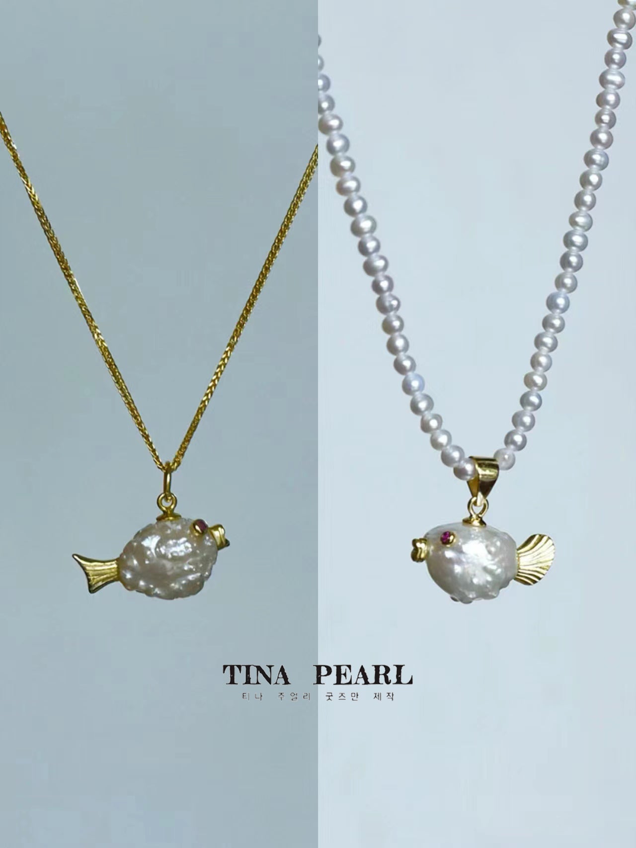 TINA Jewelry Fresh water shaped pearl puffer fish necklace