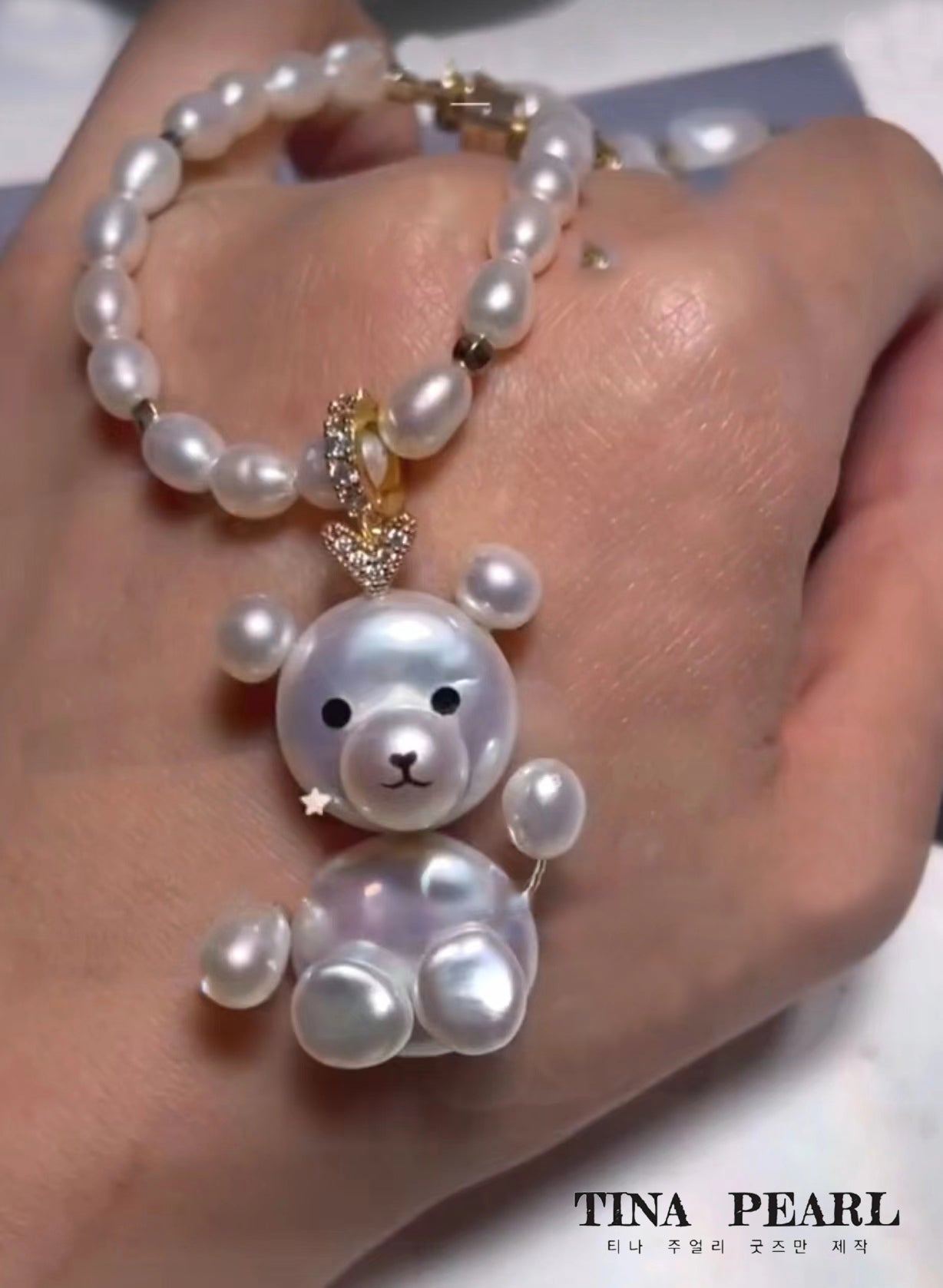 TINA Jewelry, cute Bear Pearl Baroque, two styles to choose from