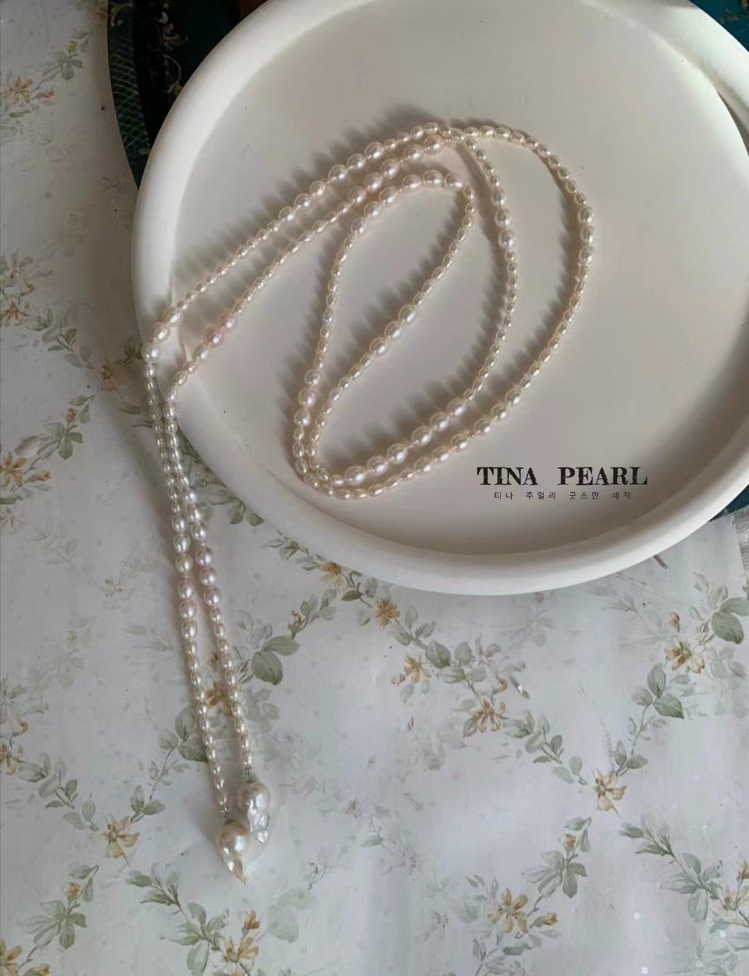 TINA Jewelry Natural freshwater rice pearls, multi-wear pearl ultra long necklace, a total length of 120cm.