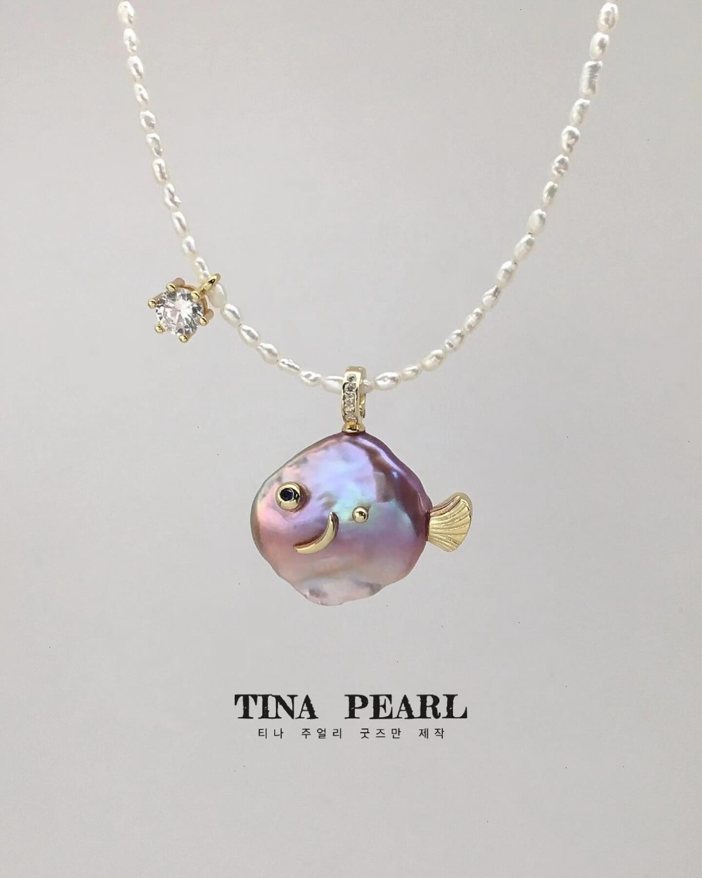 2024 Tina pearl creative sliver gold plated natural pearls shiny color cute sea fishes