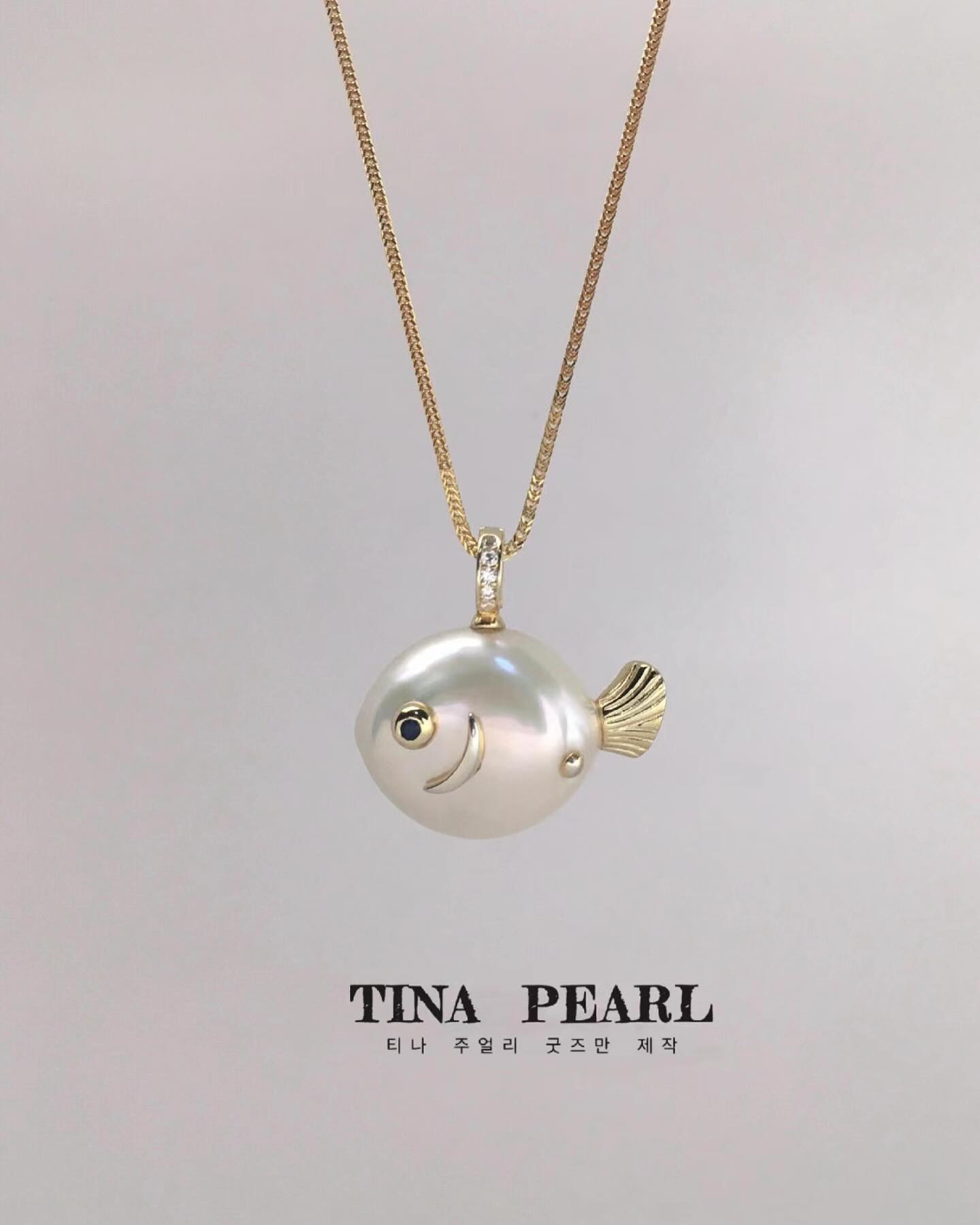 2024 Tina pearl creative sliver gold plated natural pearls shiny color cute sea fishes